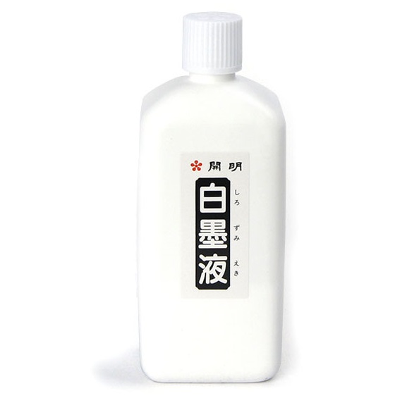 일본 개명사 백색 먹물 360ml