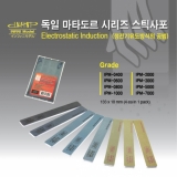 인피니 프리미엄 초정밀 소프트 스틱사포(4개입) 종류선택
