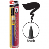 쿠레타케 캄비오 붓펜 태필(굵은붓) Black 종류선택