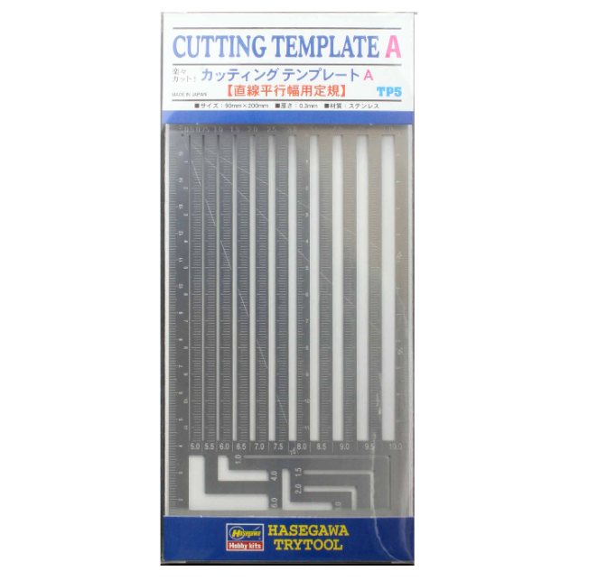 TP5 Cutting Template A (71105)