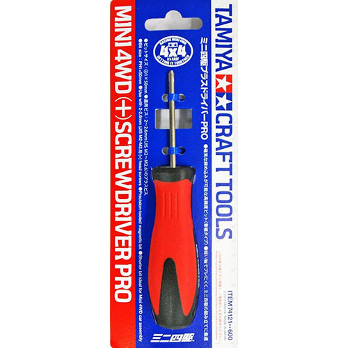 Mini 4WD (+) Screwdriver PRO 미니사구 플러스 드라이버 (74121)