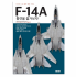 F-14A 톰캣을 즐겨보자 (타미야 1/48 톰캣 제작 가이드)