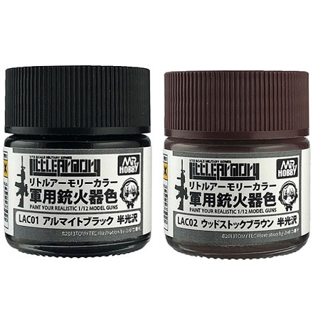 Mr. 군제 Litle Armory  특색 칼라 10ml  색상선택