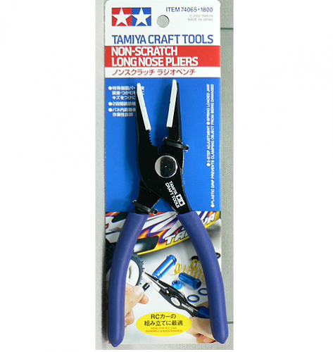 타미야 74065 Non Scratcher Long Nose Pliers