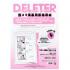 Deleter 만화원고지  135g A4 (40매) 유선 4컷용D