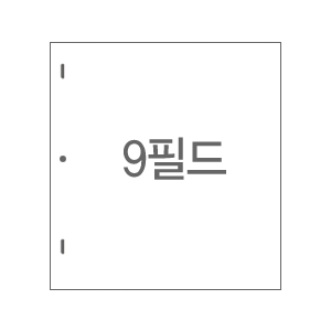 작화지  9필드 (500매) 종류선택