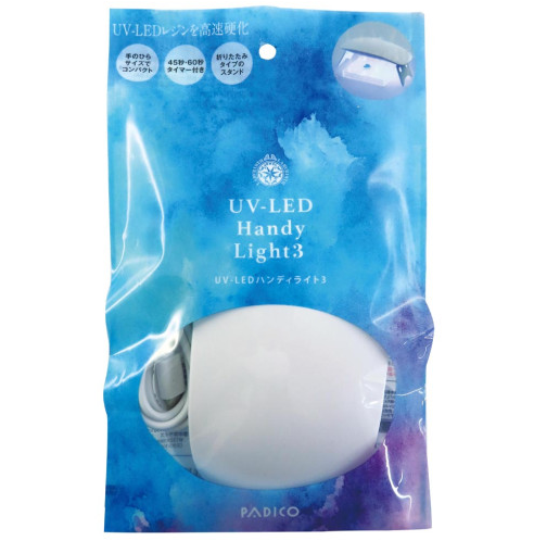 파디코 UV-LED 핸디 라이트 6W