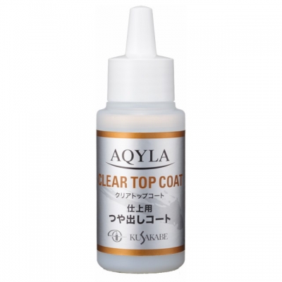 AQYLA(아키라)  클리어 탑코트 50ml