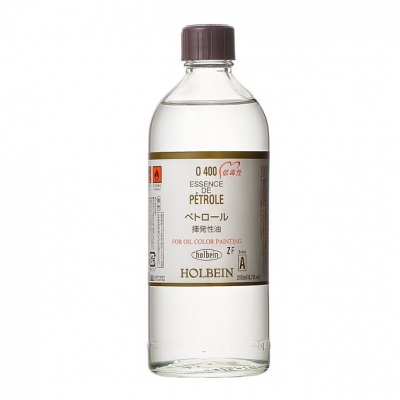 홀베인 패트롤 200ml