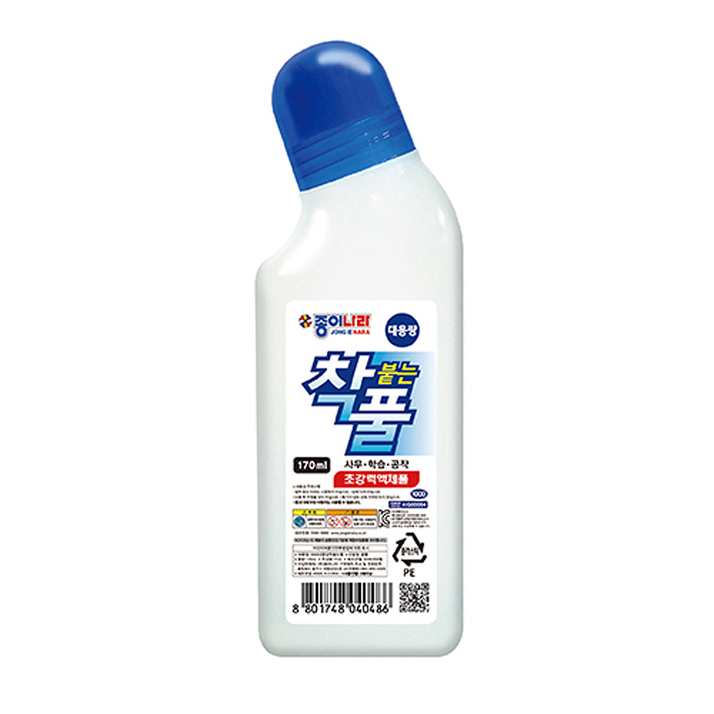 종이나라 착붙는 물풀 170ml