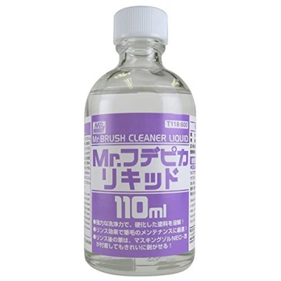 Mr.  붓 전용 세척액 110ml  (T118)