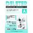 Deleter 만화원고지  135g  B4 (40매) 유선A