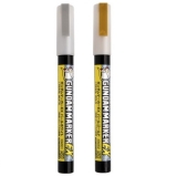 Mr. 건담 마카 EX 칼라시리즈 색상선택