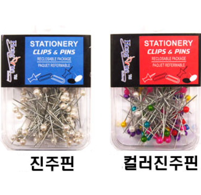 Stationery 진주핀 종류선택