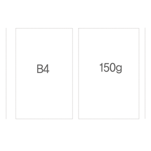 Haein 만화원고지  150g B4 양면(100매) 유선