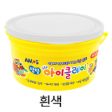 아이클레이  버켓(대용량) 600g (흰색)