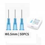 DSPIAE  일회용 노즐 0.5mm (50개입) AB-D05