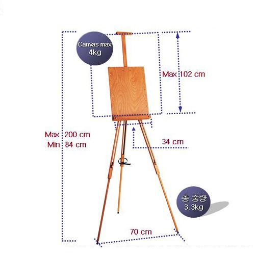 마베프 [M26] 접이식 삼각이젤