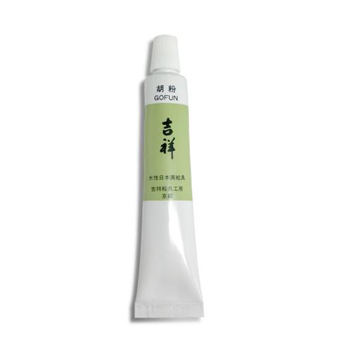 길상 호분(튜브형) 50ml