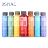 DSPIAE 수성 아크릴 프리믹스 (일반색) 50ml 색상선택