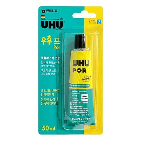 UHU 폴리스티렌, 우드락, 폼보드  접착제 50ml