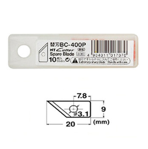 BC-400P 원형 커터기 칼날(10개입)