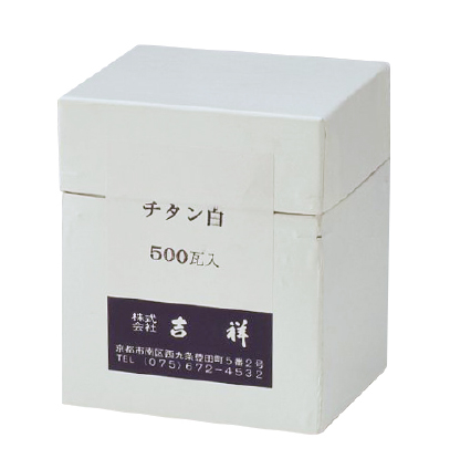 길상 지당(Titanium white) 500g