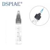 DSPIAE 무세척  에어브러쉬용 공병 50ml (1개)  MS-B50