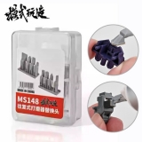 (MS148) 원터치 왕복 샌딩기용 연마팁 세트