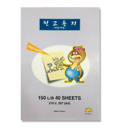 애니스 만화원고지  150g  A4(40매) 유선