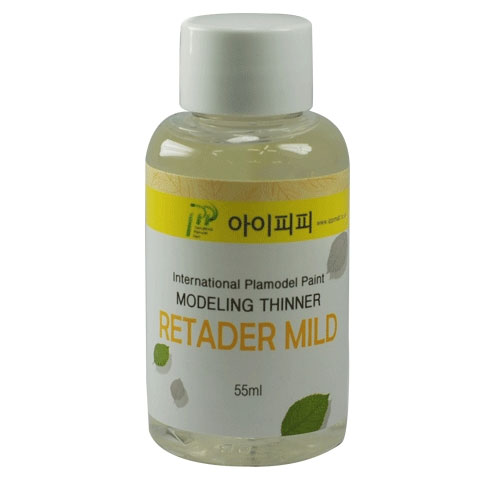 IPP 리타더 마일드 55ml