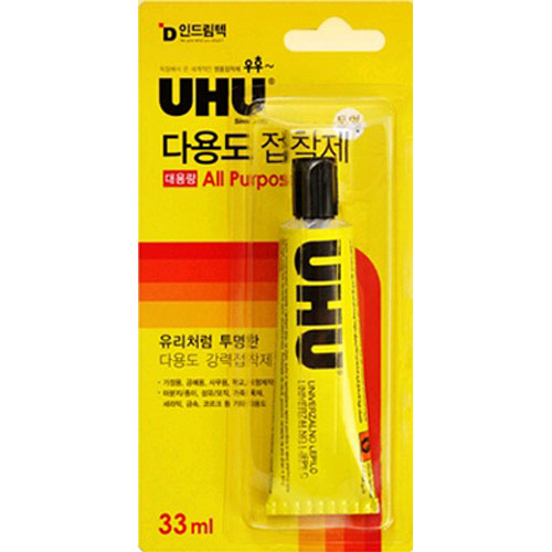 UHU 다용도 접착제(투명) 35ml