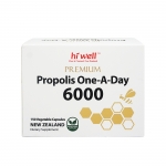 하이웰 뉴질랜드 프로폴리스 6000mg 150캡슐 플라보노이드