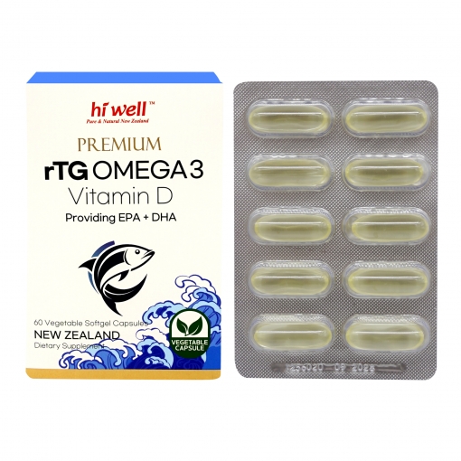 하이웰 뉴질랜드 rtg 오메가3 60캡슐