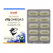 하이웰 뉴질랜드 rtg 오메가3 60캡슐