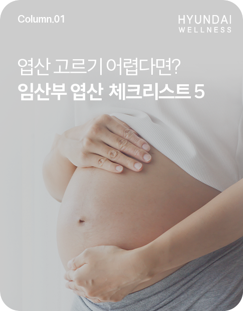 thumb_485x620_ver2.png