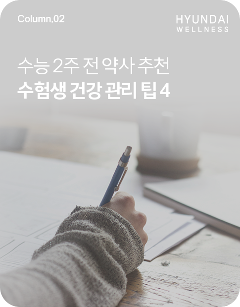 썸네일.png