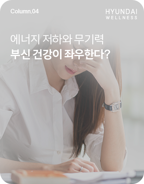 썸네일_EP04 3.png