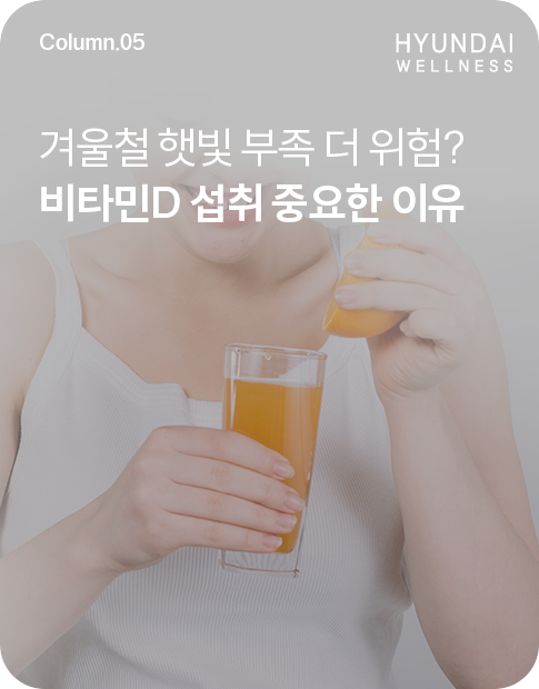 241216_썸네일.png