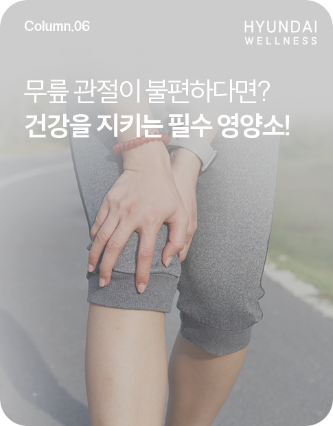 썸네일.png