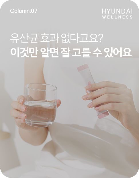 ep.07-썸네일.png