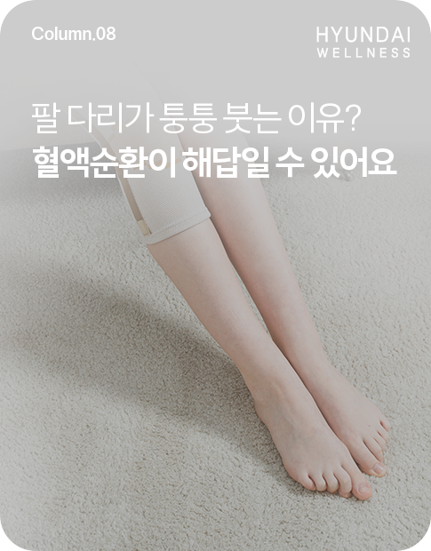 썸네일.png
