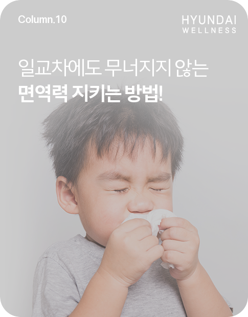 썸네일.png