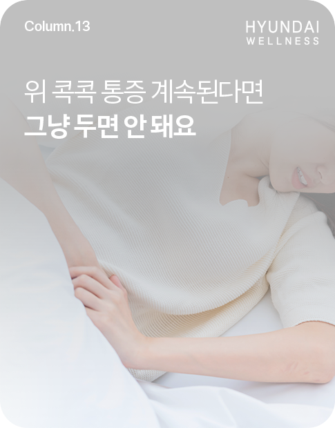 250422_H소식_썸네일_485x620.png