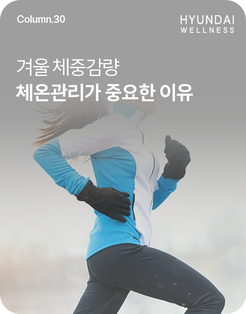 260122_H소식_썸네일_485x620.png