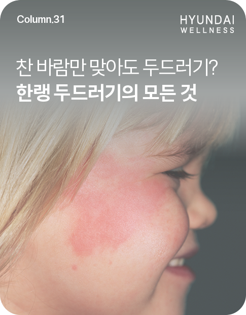 260128_H소식_썸네일_485x620.png