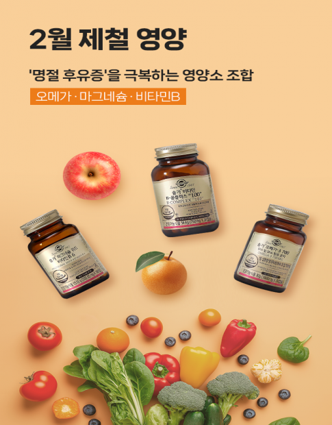 썸네일_.png