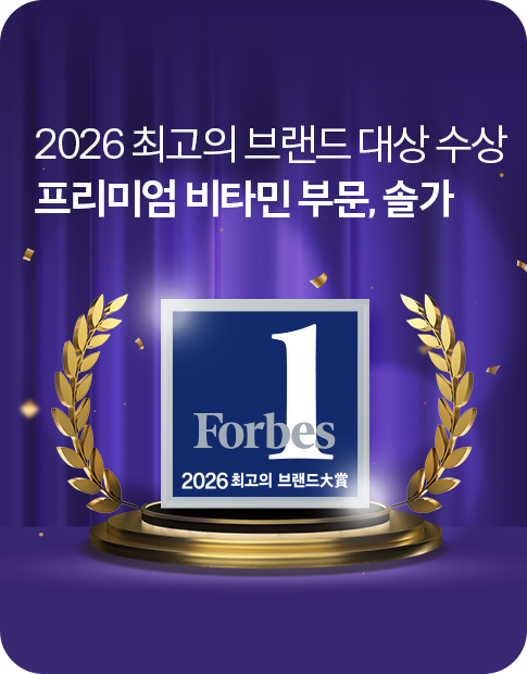 260227_H소식_포브스-디자인-썸네일_485x620.png