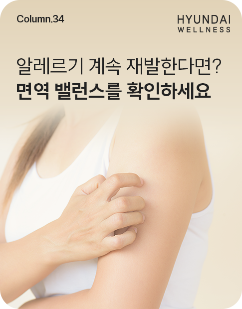 260223_H소식_썸네일_485x620.png