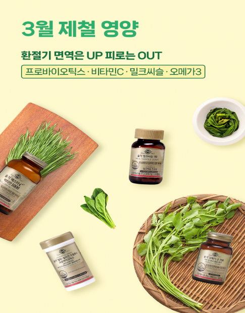 썸네일_.png